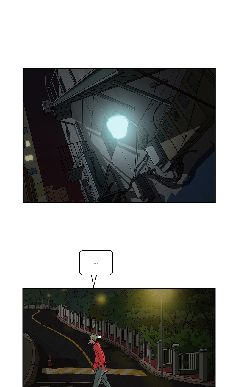 Lethe Chapter 1 page 33 - Chapter 1: Tunnel