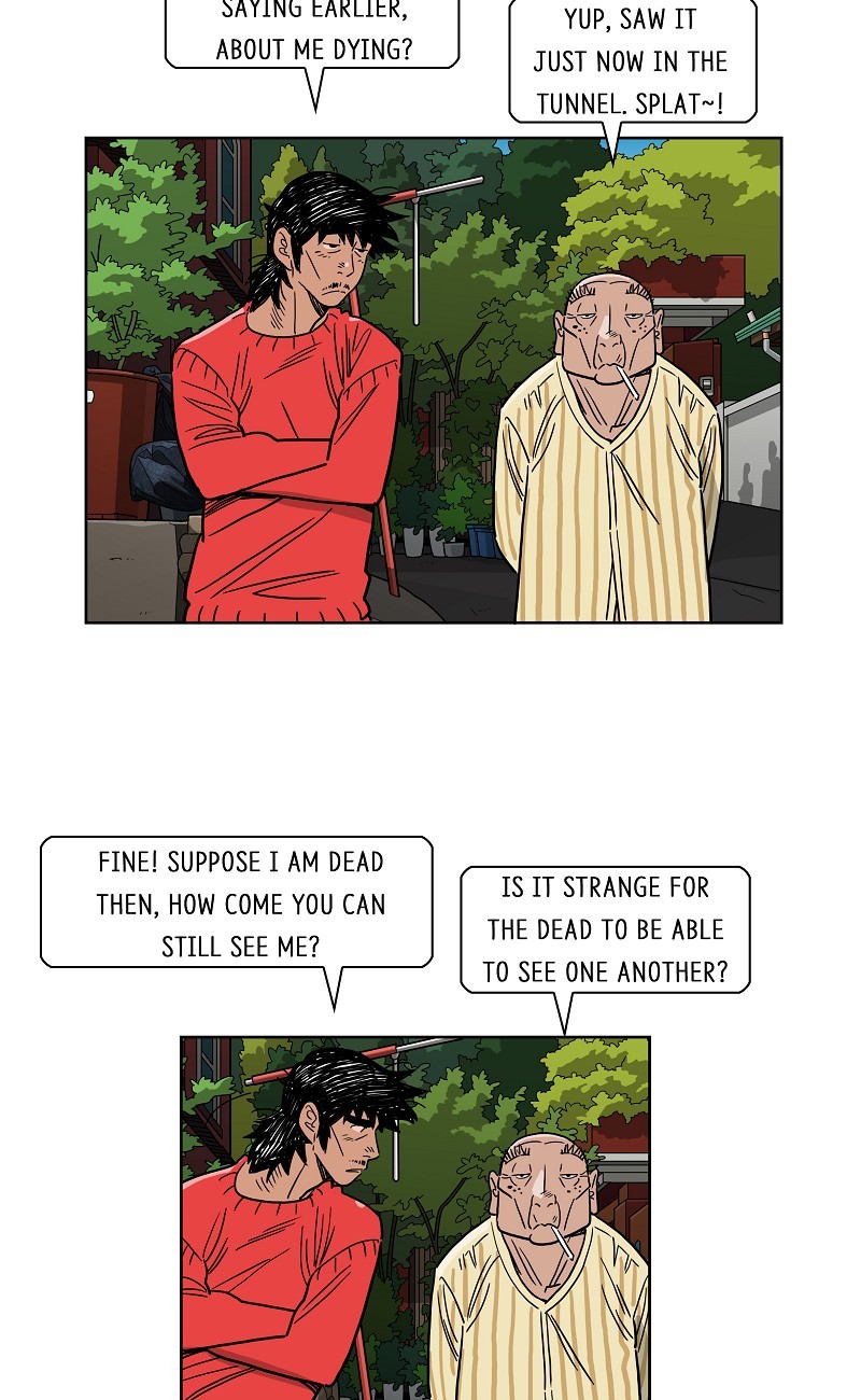Lethe Chapter 1 page 55 - Chapter 1: Tunnel