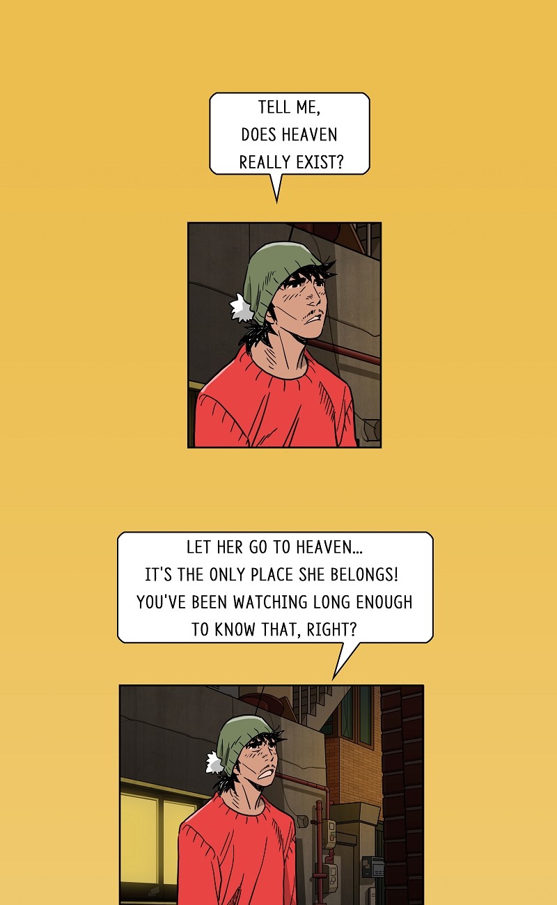 Lethe Chapter 2 page 1 - Chapter 2: Confirmation