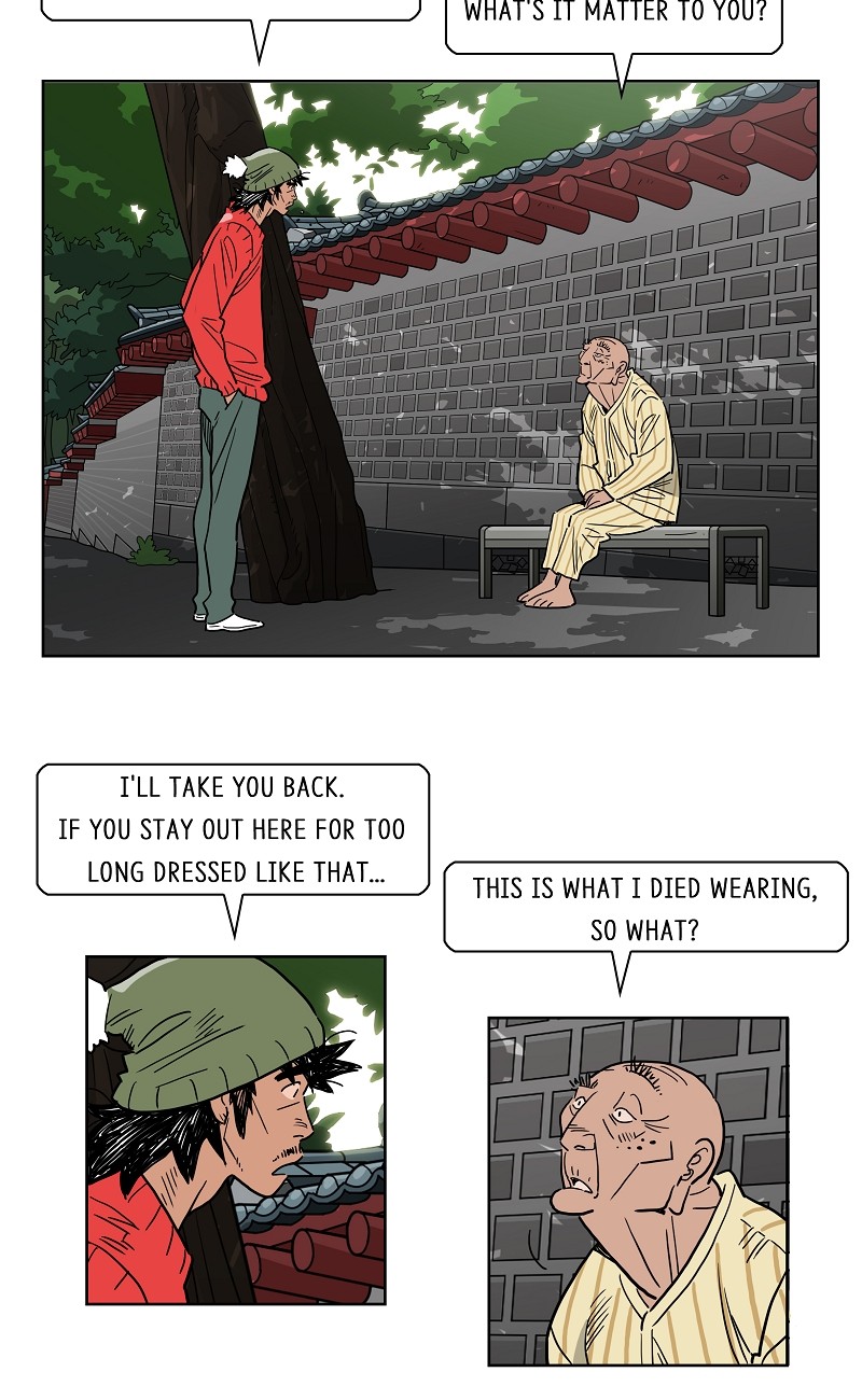 Lethe Chapter 2 page 20 - Chapter 2: Confirmation