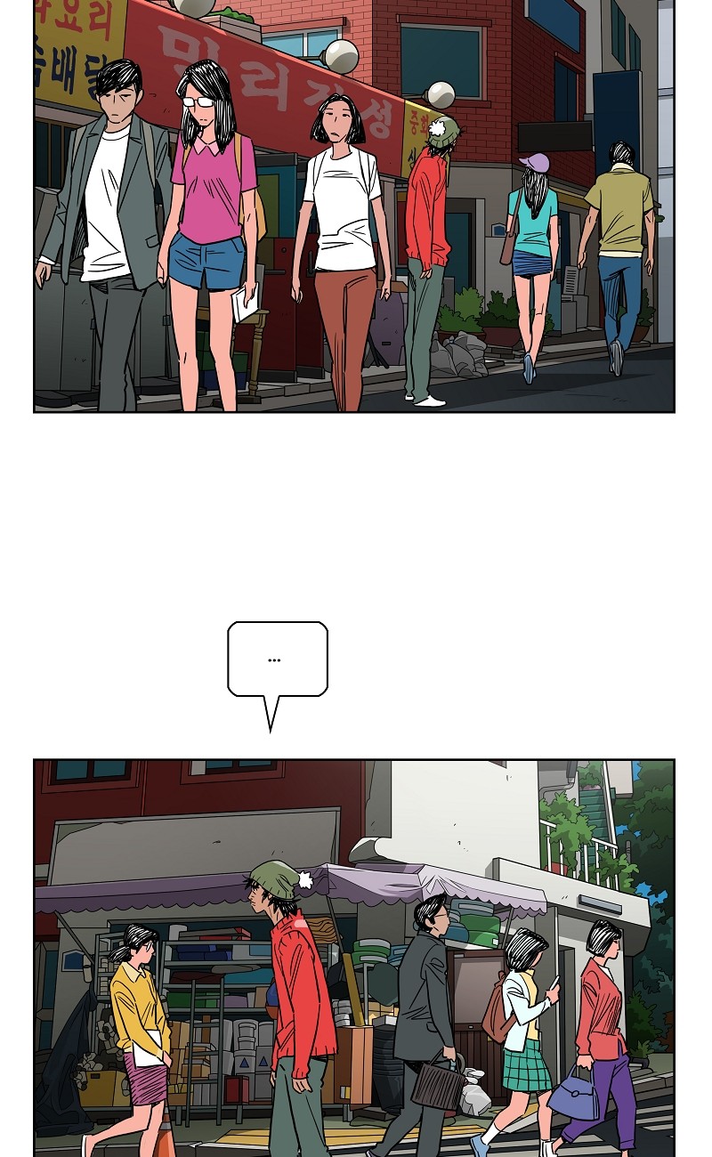 Lethe Chapter 2 page 27 - Chapter 2: Confirmation