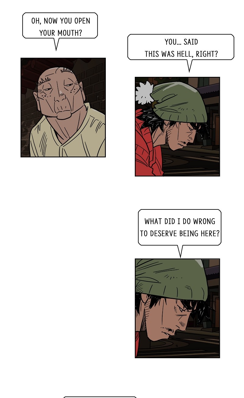 Lethe Chapter 2 page 38 - Chapter 2: Confirmation