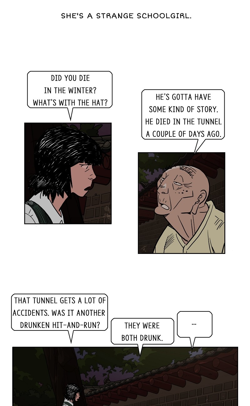 Lethe Chapter 2 page 41 - Chapter 2: Confirmation