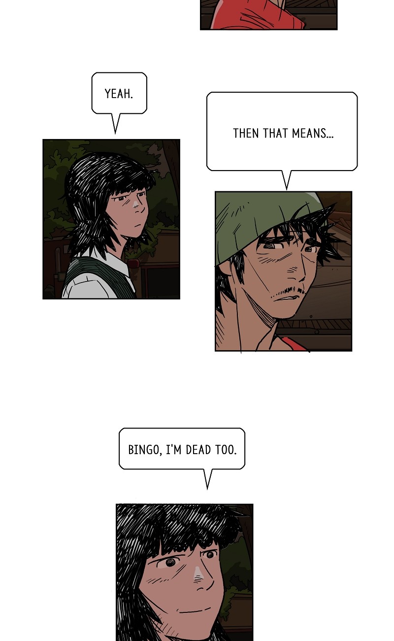 Lethe Chapter 2 page 45 - Chapter 2: Confirmation