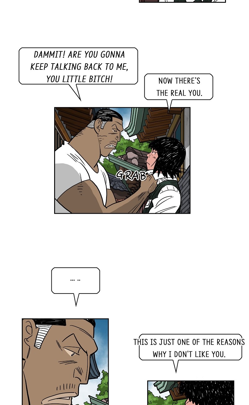 Lethe Chapter 3 page 42 - Chapter 3: Invisible Man