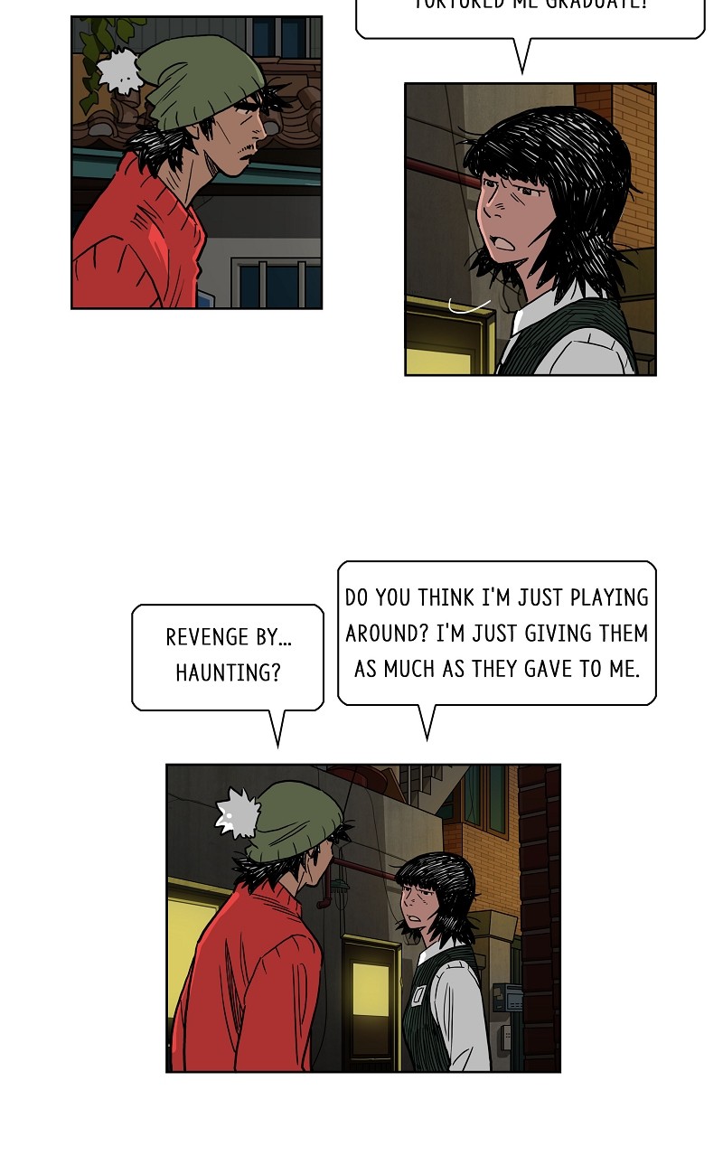 Lethe Chapter 4 page 28 - Chapter 4: Memory