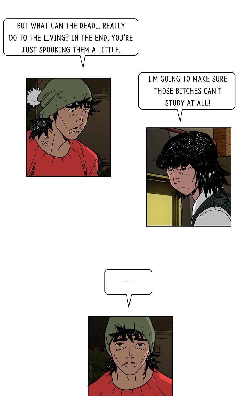 Lethe Chapter 4 page 29 - Chapter 4: Memory