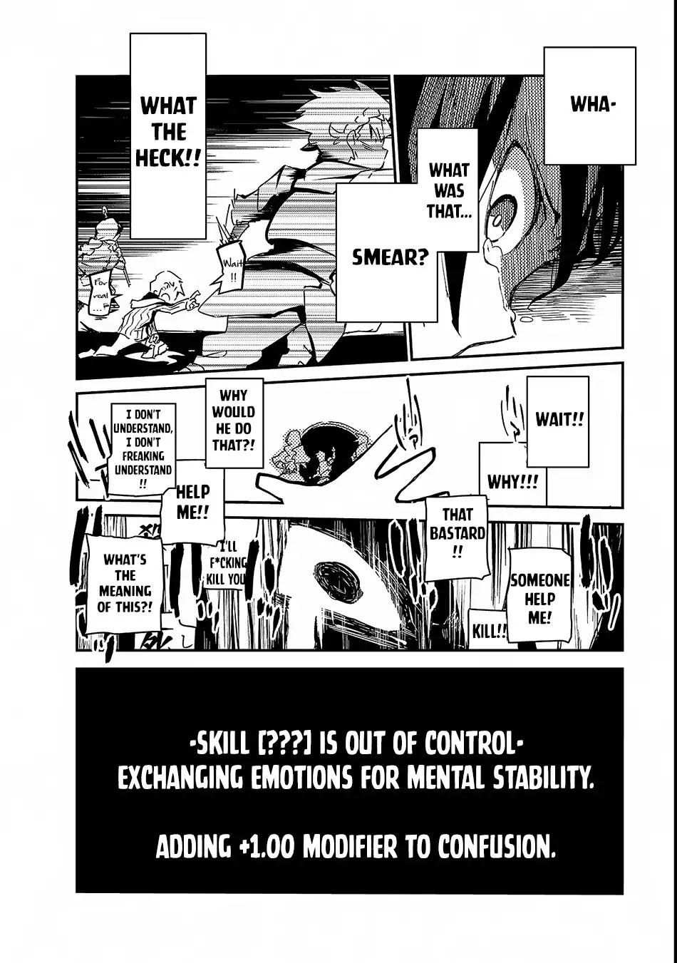 Let's Aim for the Deepest Part of the Otherworldly Labyrinth Chapter 1 page 13 - Chapter 1