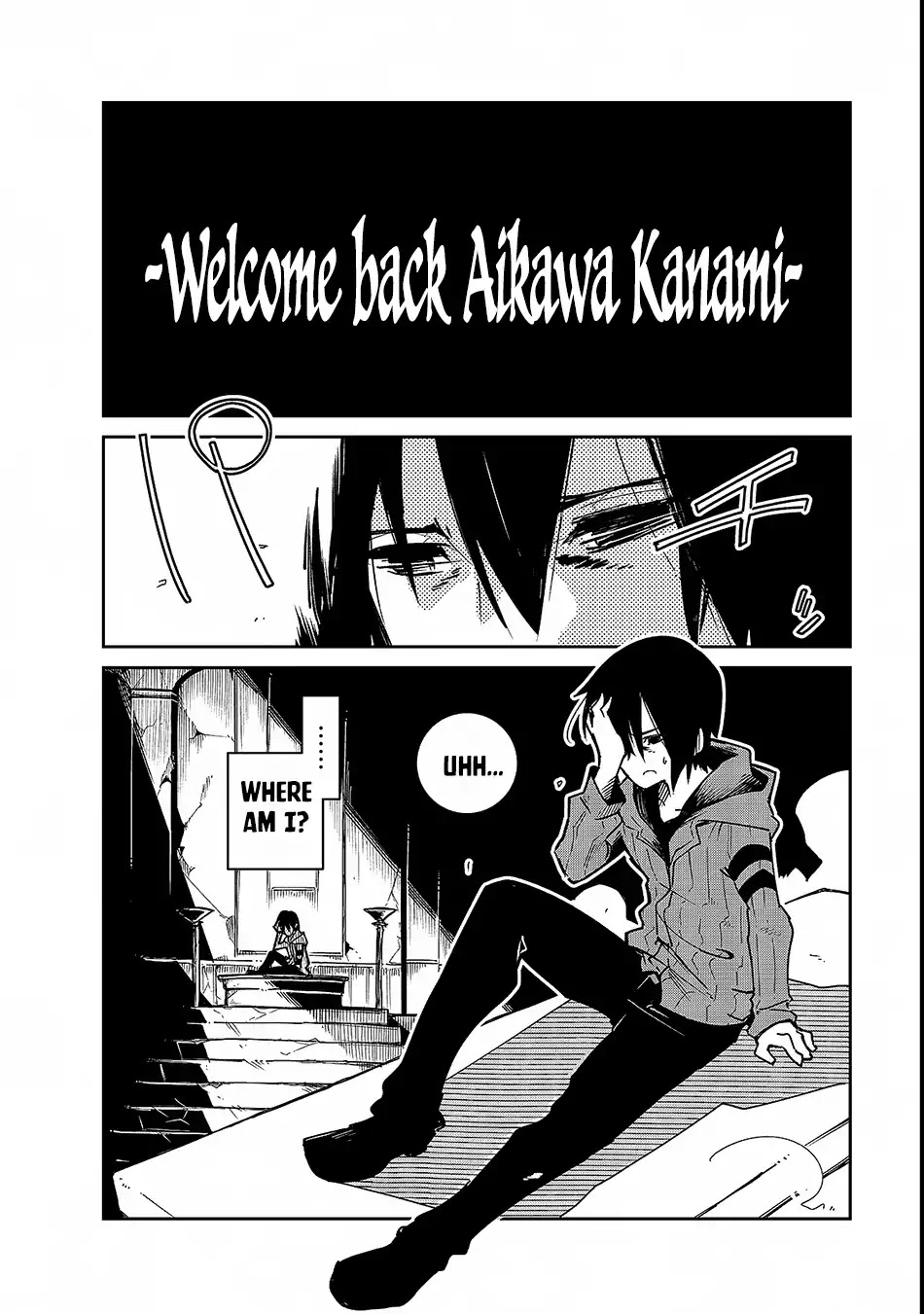 Let's Aim for the Deepest Part of the Otherworldly Labyrinth Chapter 1 page 3 - Chapter 1