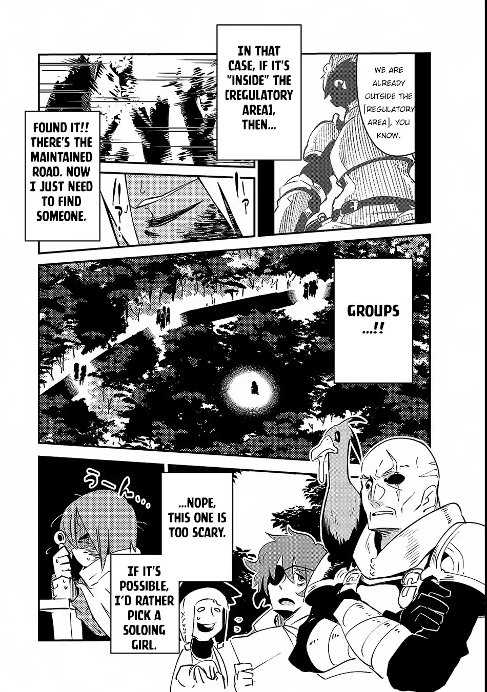 Let's Aim for the Deepest Part of the Otherworldly Labyrinth Chapter 1 page 35 - Chapter 1