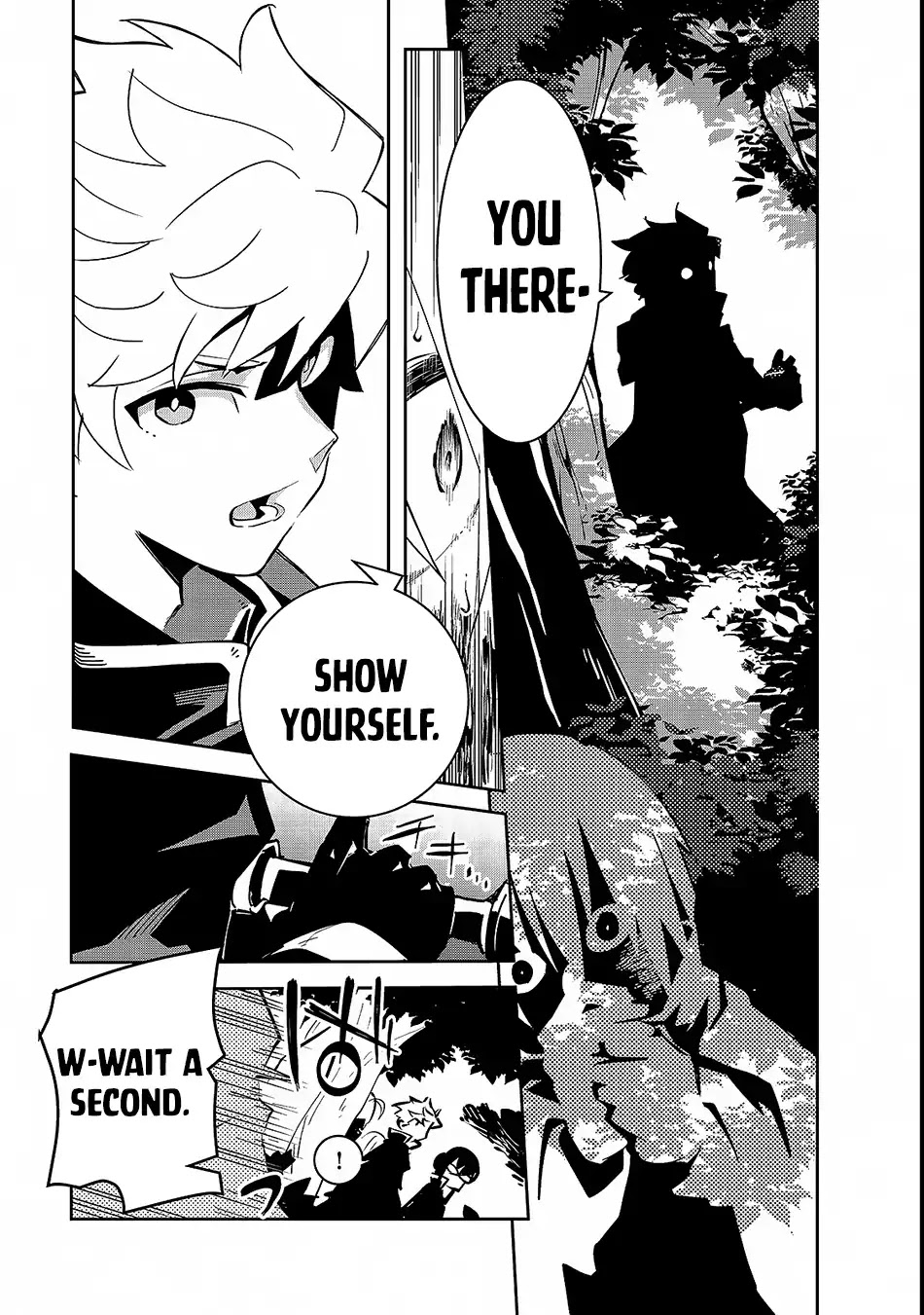 Let's Aim for the Deepest Part of the Otherworldly Labyrinth Chapter 1 page 37 - Chapter 1