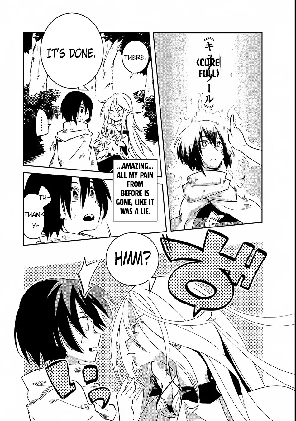 Let's Aim for the Deepest Part of the Otherworldly Labyrinth Chapter 1 page 44 - Chapter 1