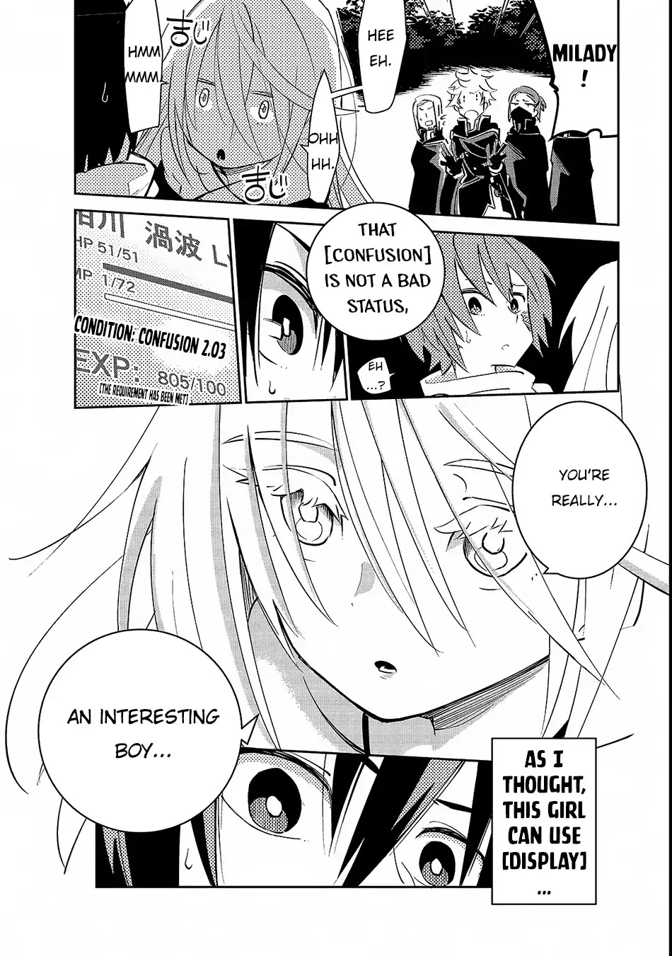 Let's Aim for the Deepest Part of the Otherworldly Labyrinth Chapter 1 page 45 - Chapter 1