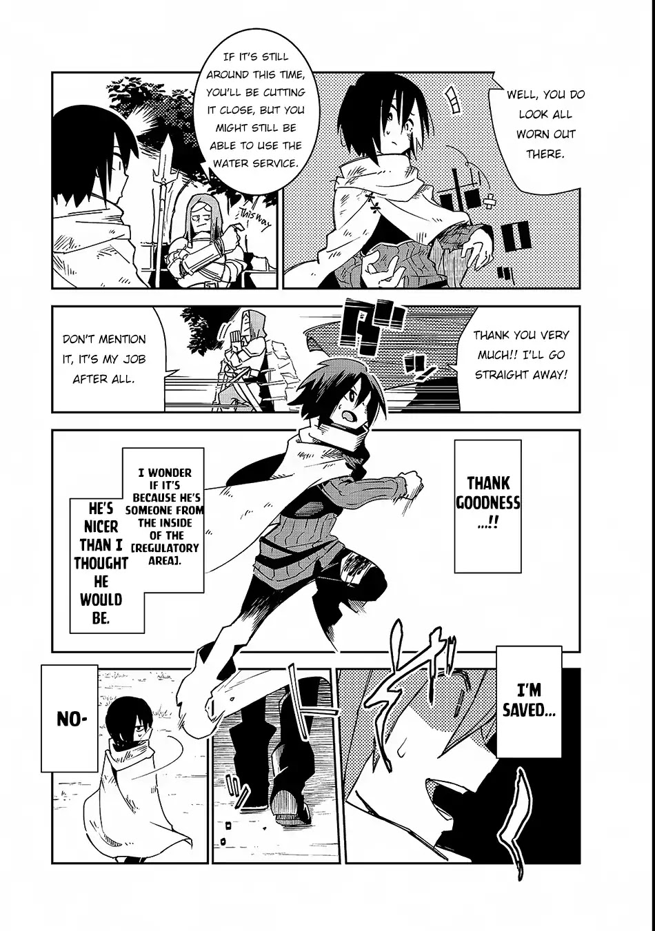 Let's Aim for the Deepest Part of the Otherworldly Labyrinth Chapter 1 page 51 - Chapter 1