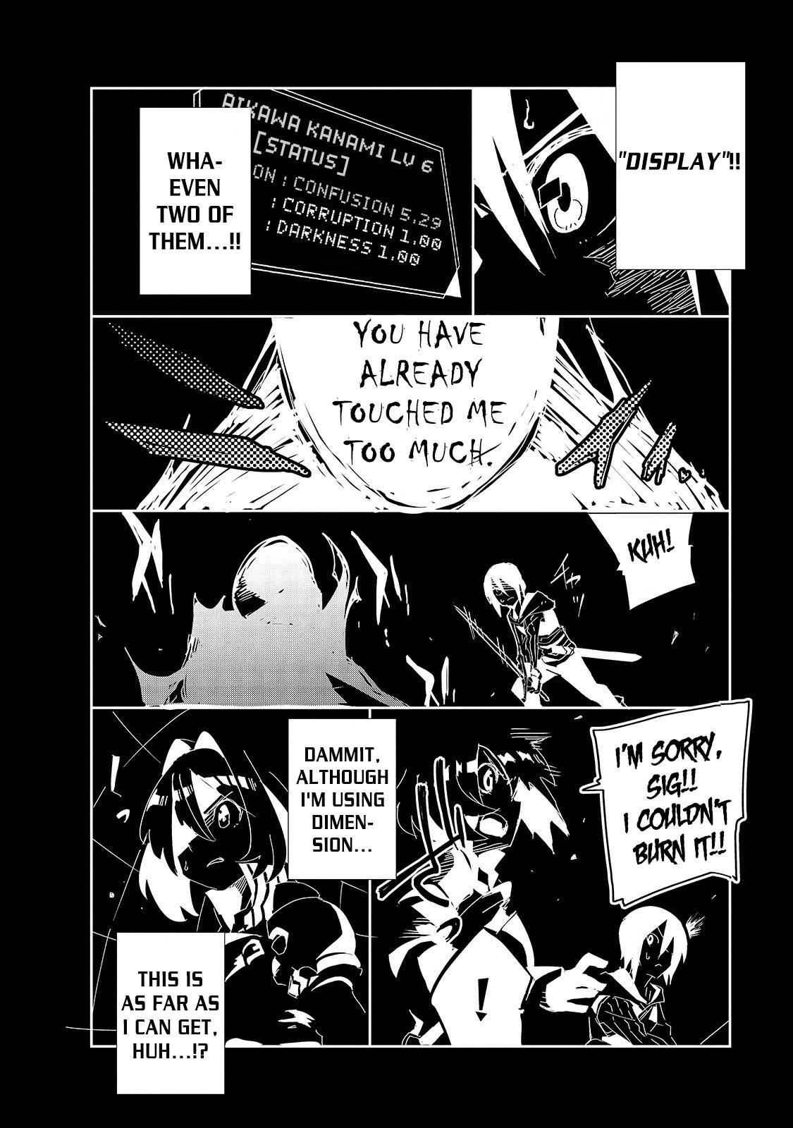 Let's Aim for the Deepest Part of the Otherworldly Labyrinth Chapter 10 page 19 - Chapter 10: The 20th Floor Seeks You. Before This Body Melts and Washes Into The Darkness II