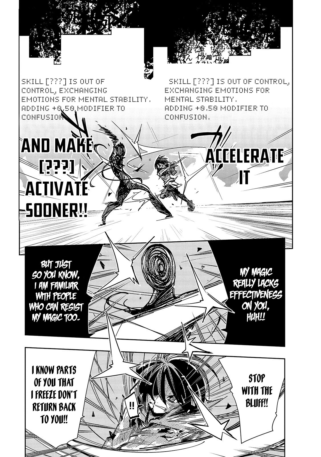 Let's Aim for the Deepest Part of the Otherworldly Labyrinth Chapter 11 page 24 - Chapter 11: The 20th Floor Seeks You. Before This Body Melts and Washes Into The Darkness III