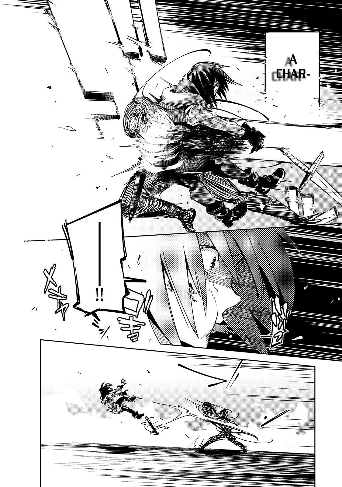 Let's Aim for the Deepest Part of the Otherworldly Labyrinth Chapter 11 page 5 - Chapter 11: The 20th Floor Seeks You. Before This Body Melts and Washes Into The Darkness III