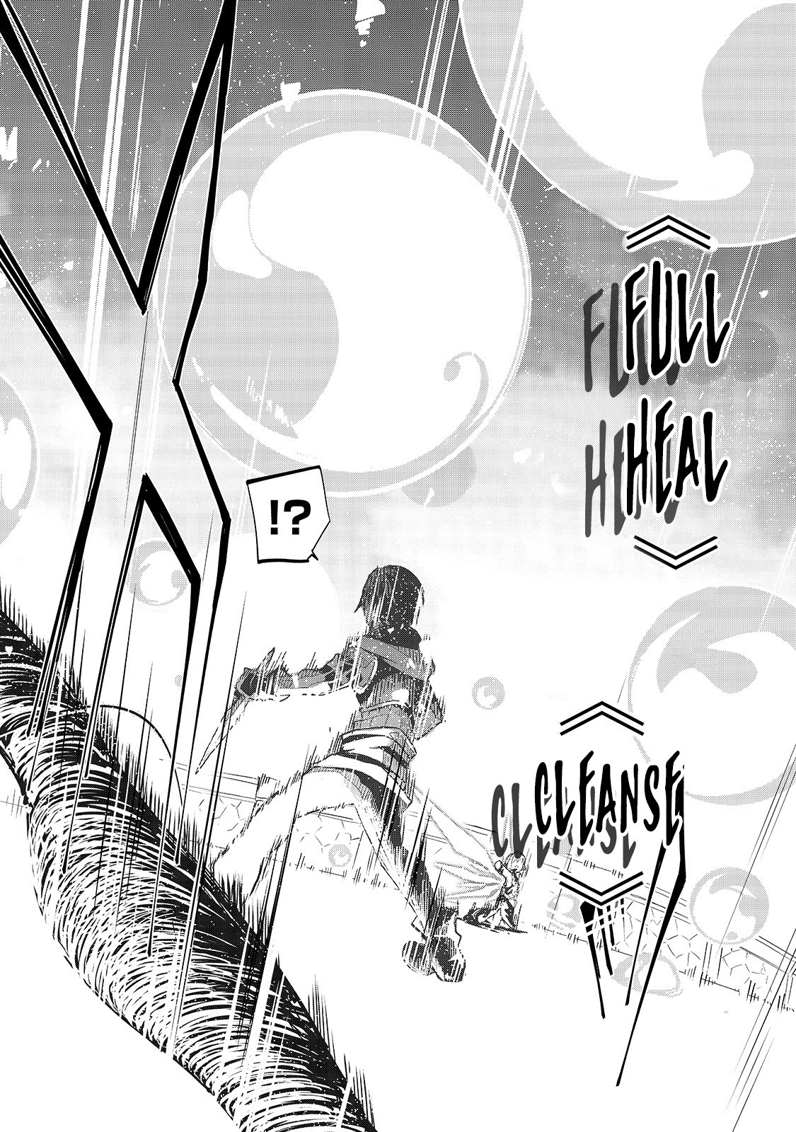 Let's Aim for the Deepest Part of the Otherworldly Labyrinth Chapter 12 page 19 - Chapter 12: The 20th Floor Seeks You. Before This Body Melts and Vanishes Into The Darkness IV