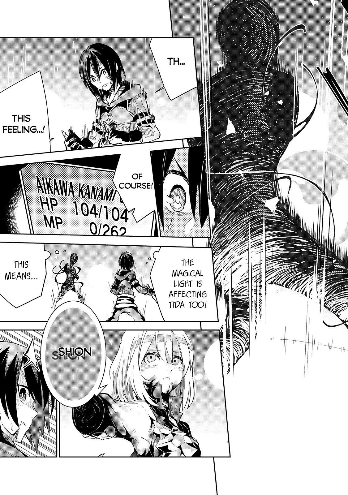 Let's Aim for the Deepest Part of the Otherworldly Labyrinth Chapter 12 page 20 - Chapter 12: The 20th Floor Seeks You. Before This Body Melts and Vanishes Into The Darkness IV