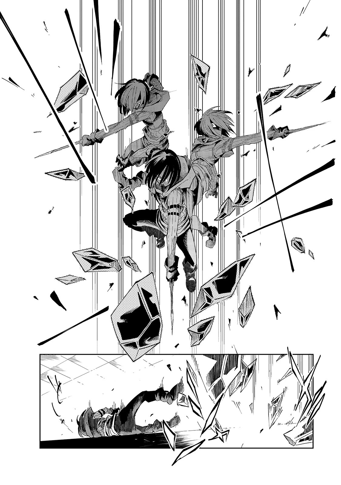 Let's Aim for the Deepest Part of the Otherworldly Labyrinth Chapter 13 page 17 - Chapter 13