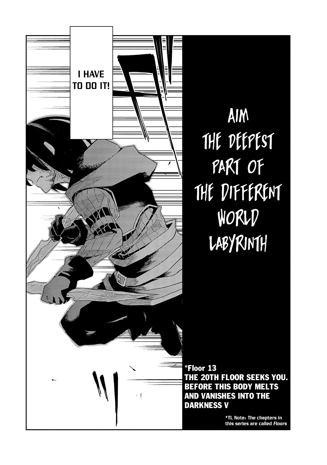 Let's Aim for the Deepest Part of the Otherworldly Labyrinth Chapter 13 page 4 - Chapter 13