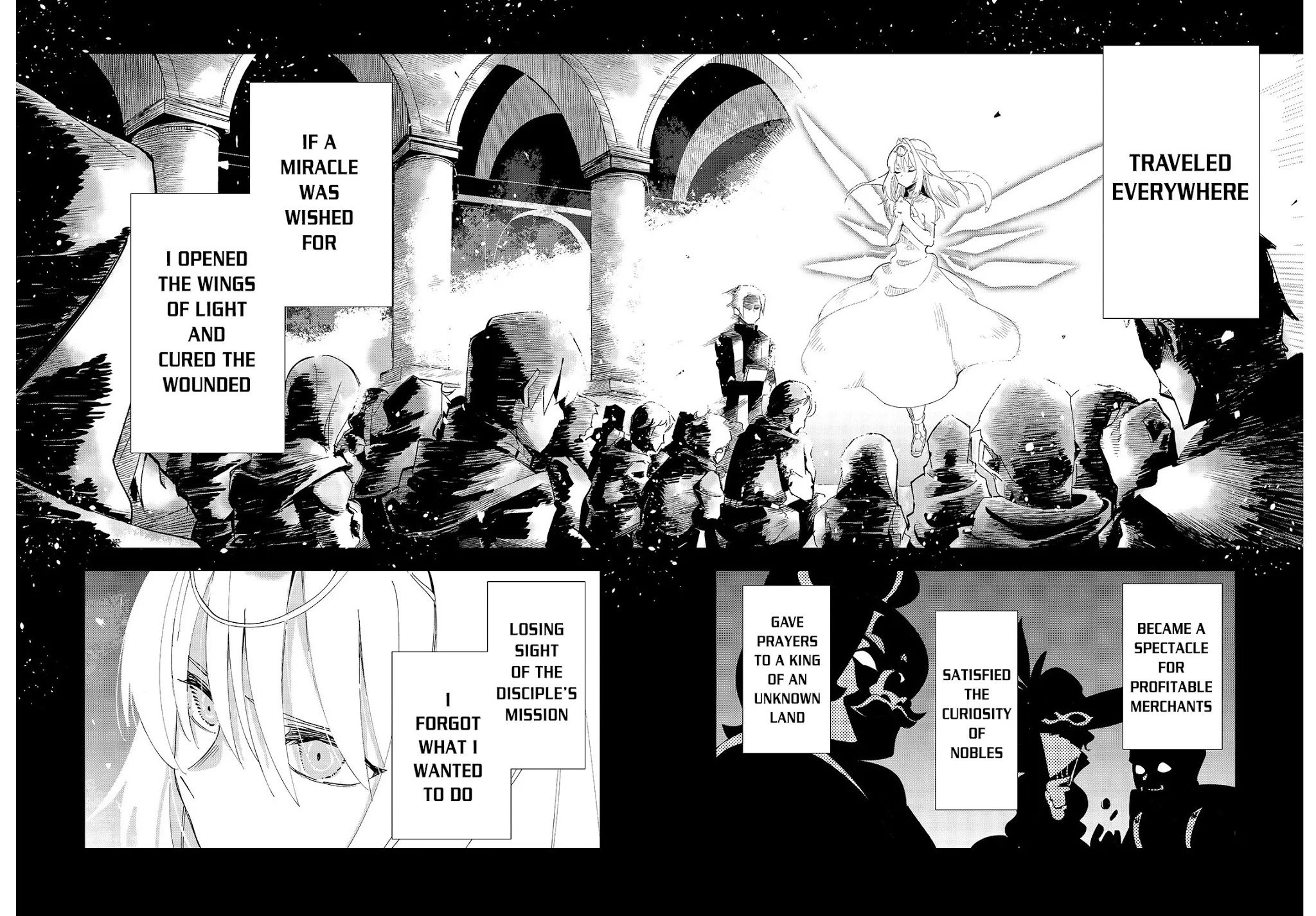 Let's Aim for the Deepest Part of the Otherworldly Labyrinth Chapter 14 page 11 - Chapter 14