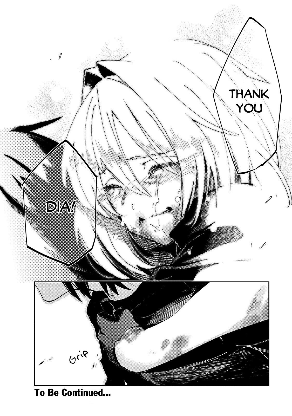 Let's Aim for the Deepest Part of the Otherworldly Labyrinth Chapter 14 page 25 - Chapter 14