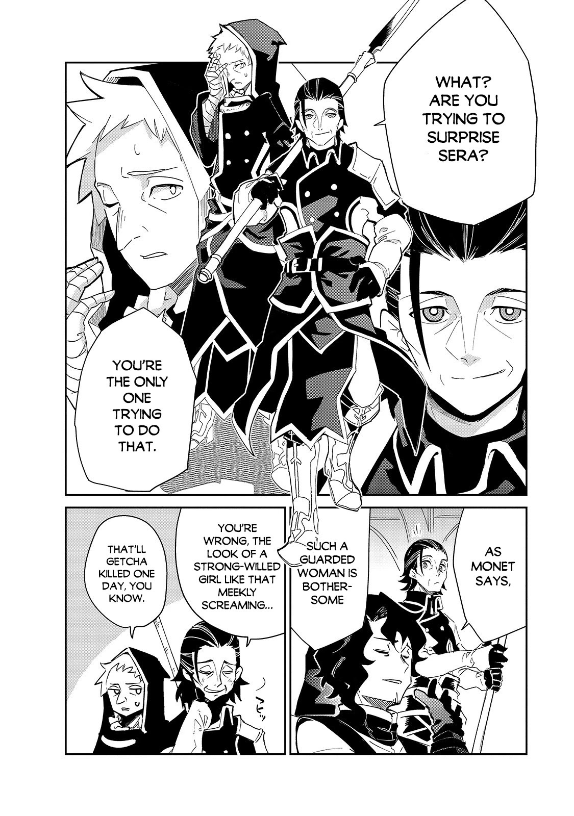 Let's Aim for the Deepest Part of the Otherworldly Labyrinth Chapter 16 page 6 - Chapter 16