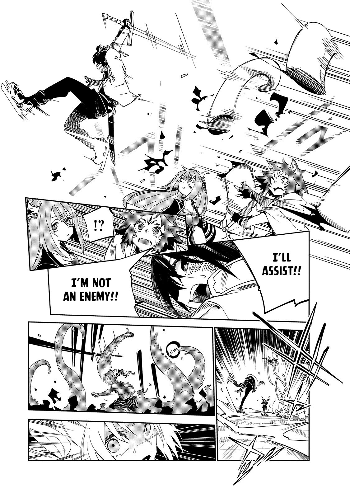 Let's Aim for the Deepest Part of the Otherworldly Labyrinth Chapter 17 page 25 - Chapter 17
