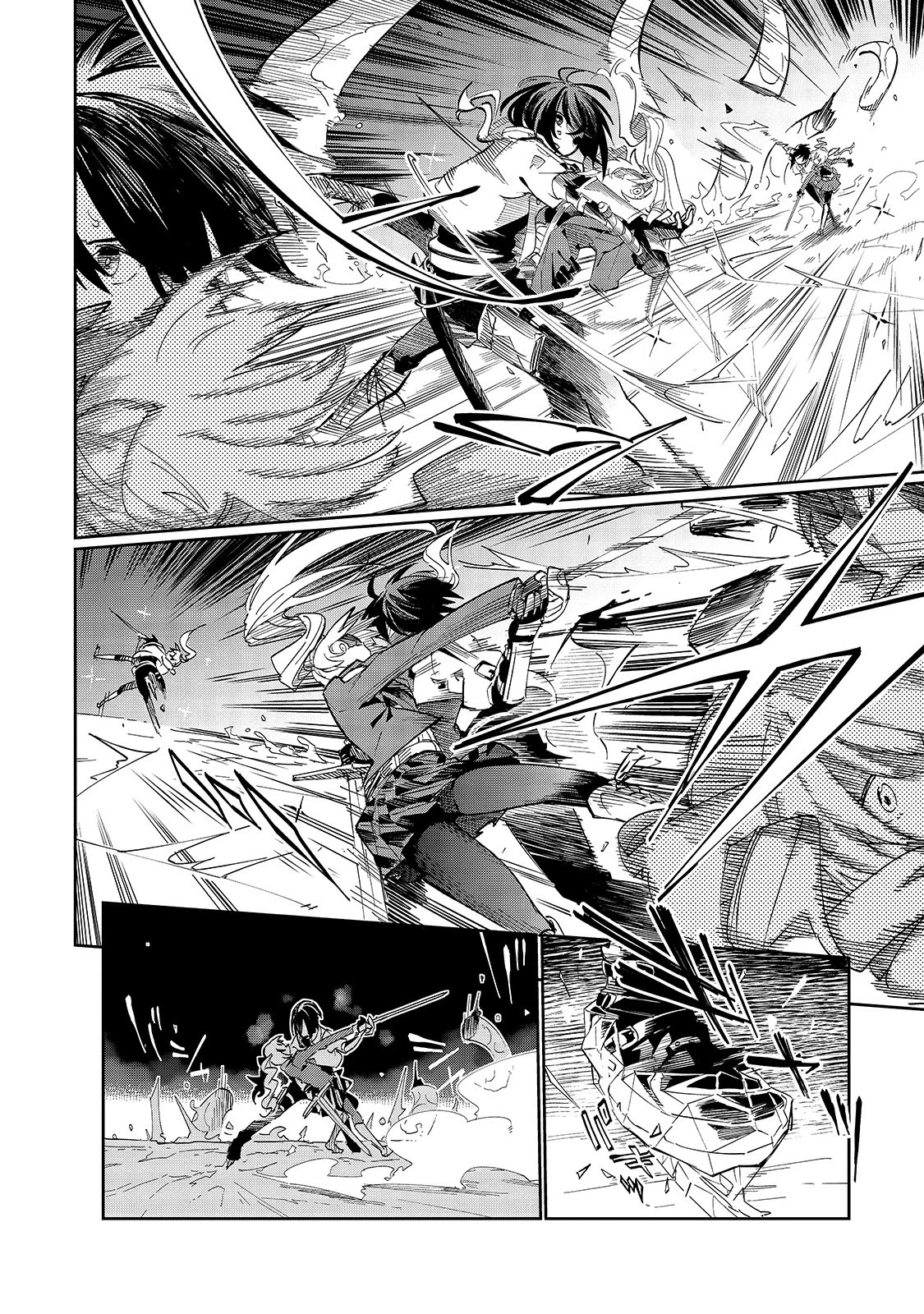 Let's Aim for the Deepest Part of the Otherworldly Labyrinth Chapter 17 page 26 - Chapter 17