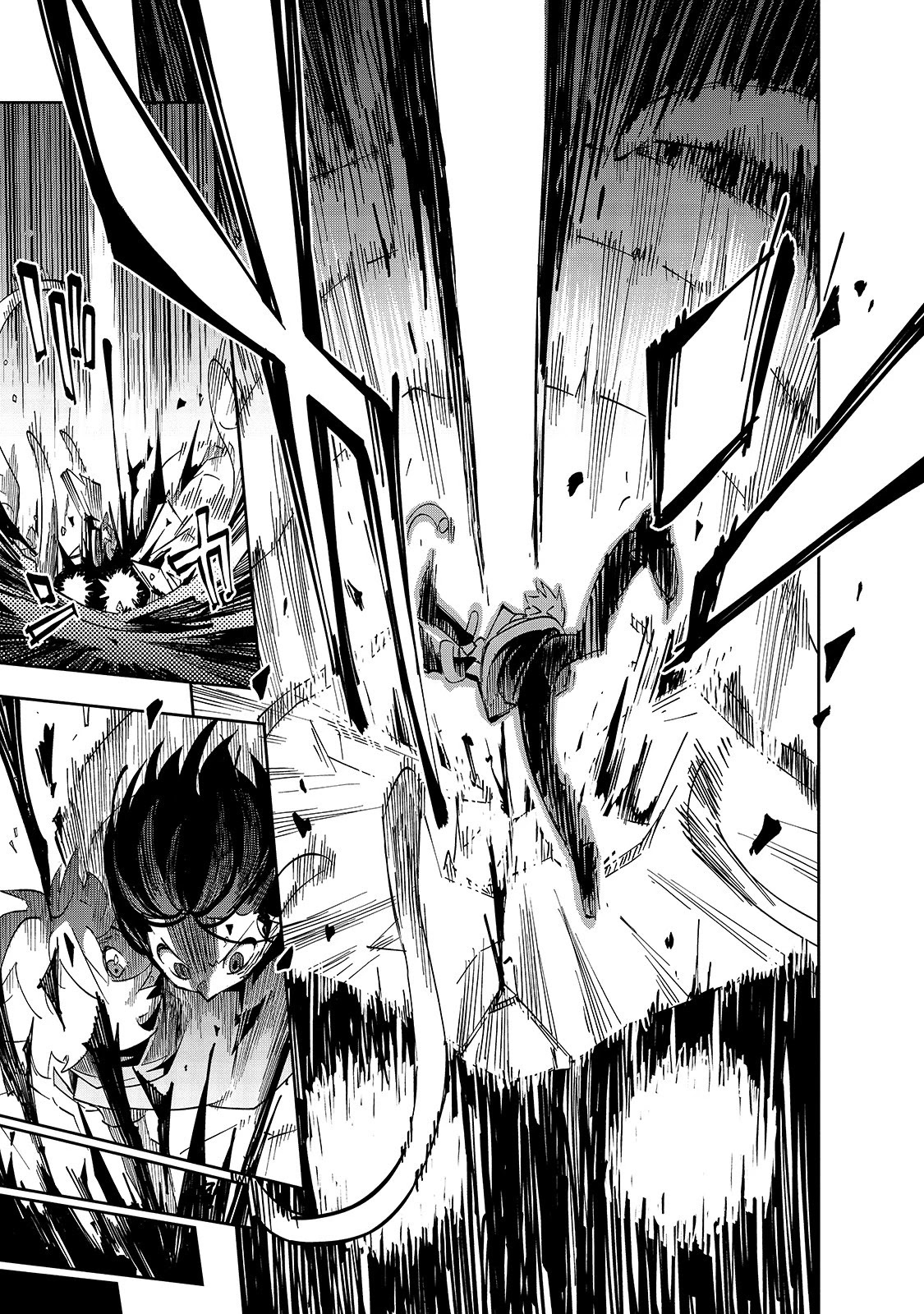 Let's Aim for the Deepest Part of the Otherworldly Labyrinth Chapter 17 page 31 - Chapter 17
