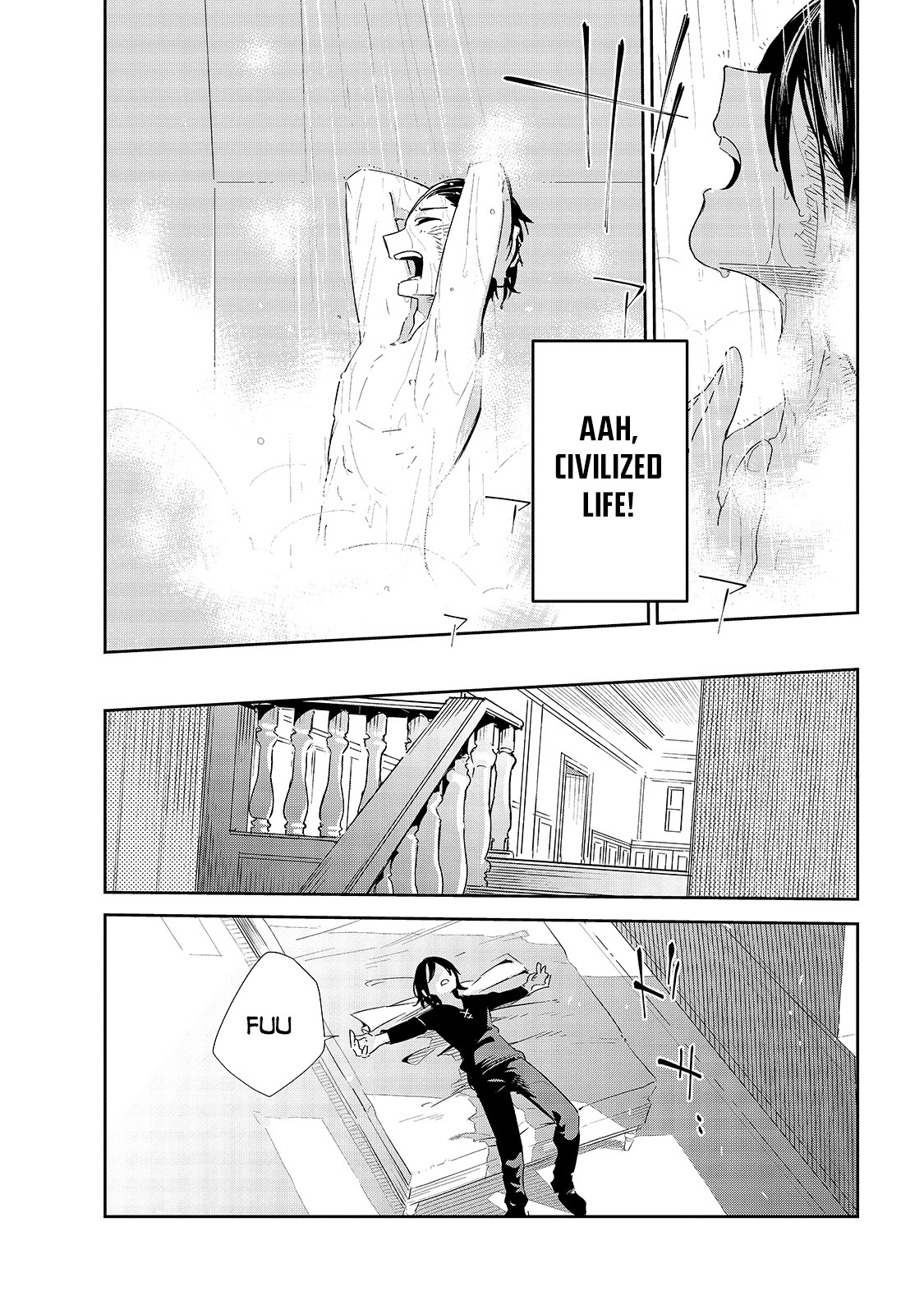 Let's Aim for the Deepest Part of the Otherworldly Labyrinth Chapter 19 page 17 - Chapter 19: Visitation