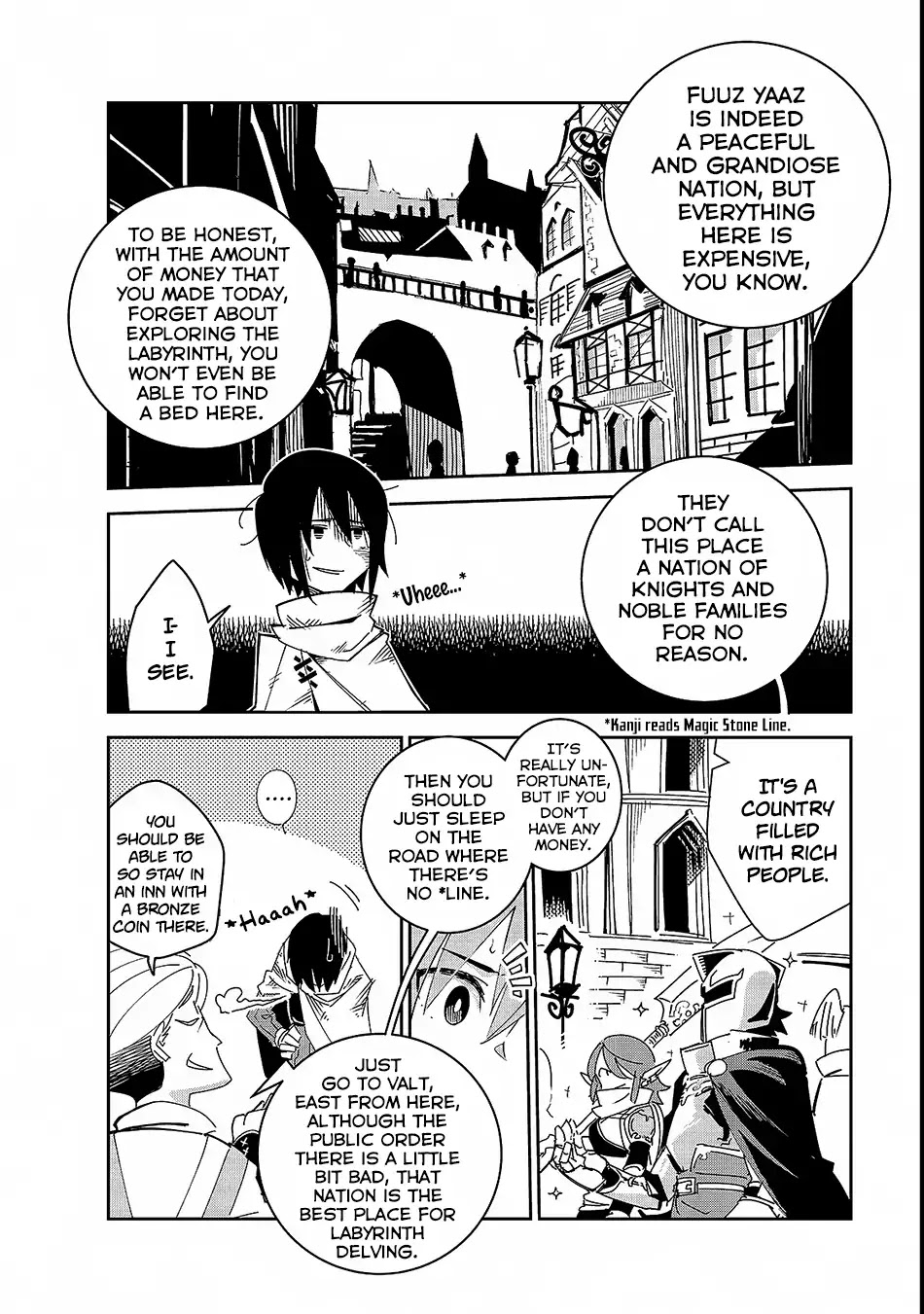 Let's Aim for the Deepest Part of the Otherworldly Labyrinth Chapter 2 page 17 - Chapter 2