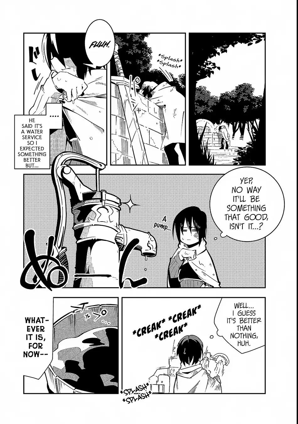 Let's Aim for the Deepest Part of the Otherworldly Labyrinth Chapter 2 page 2 - Chapter 2