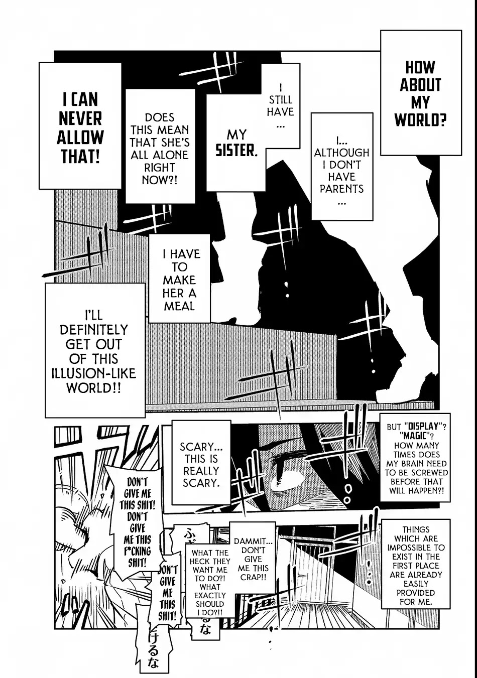 Let's Aim for the Deepest Part of the Otherworldly Labyrinth Chapter 2 page 23 - Chapter 2