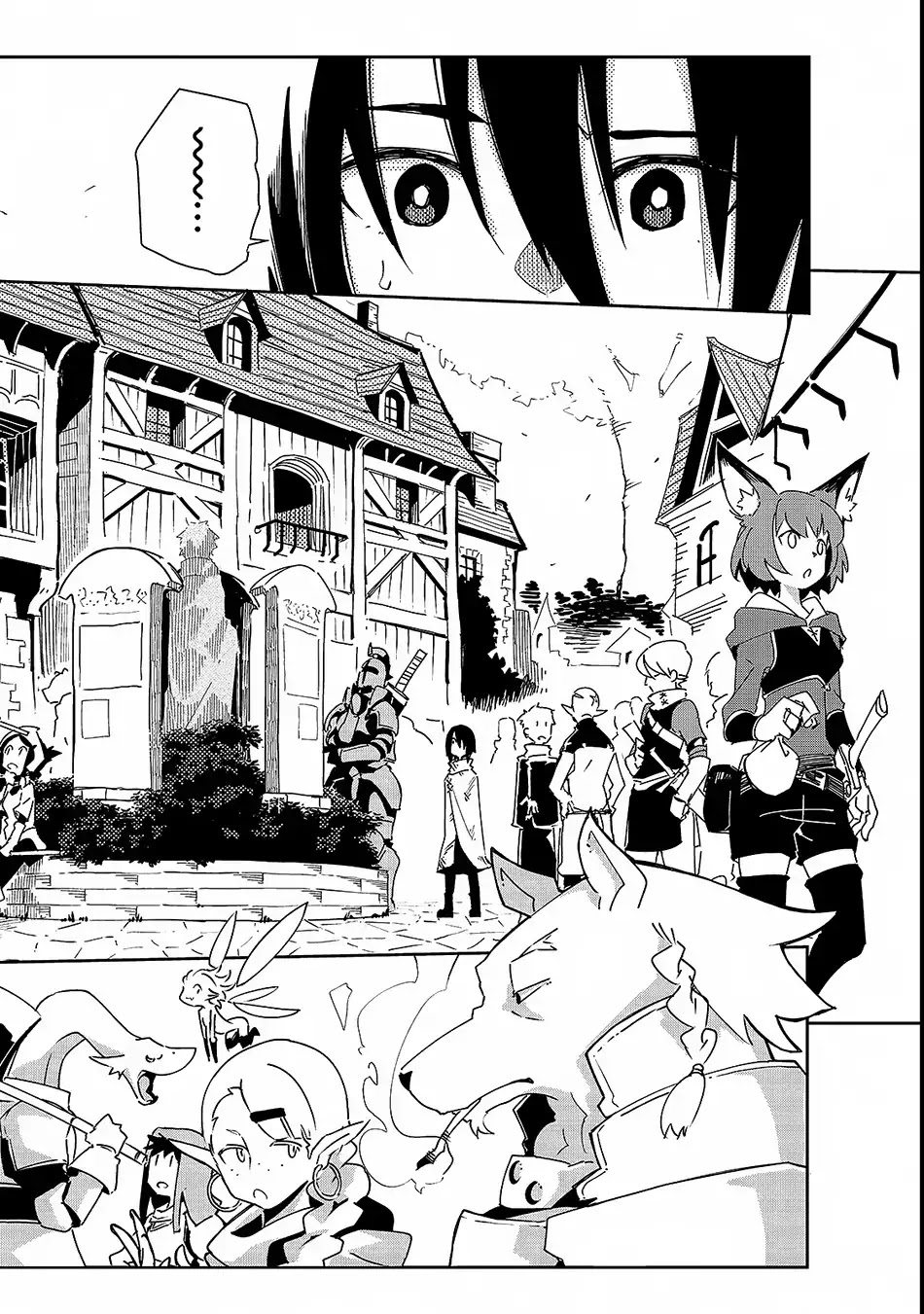 Let's Aim for the Deepest Part of the Otherworldly Labyrinth Chapter 2 page 5 - Chapter 2