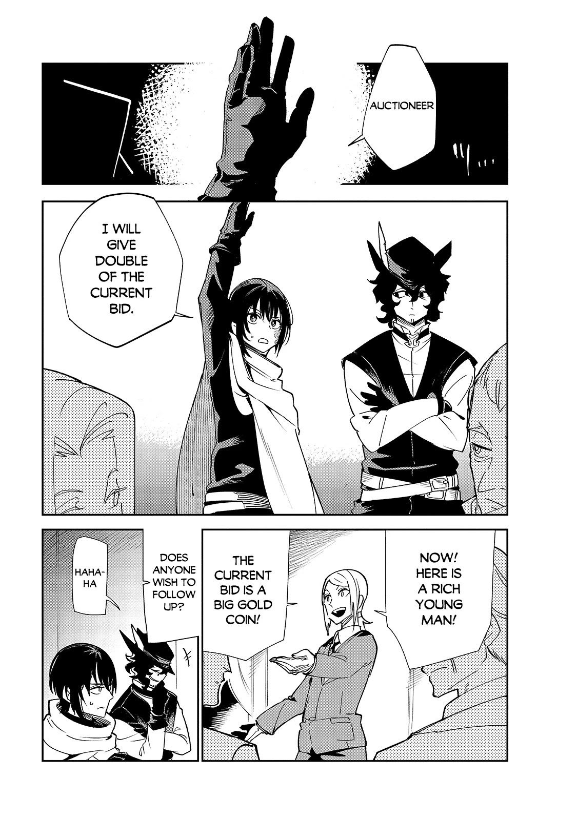 Let's Aim for the Deepest Part of the Otherworldly Labyrinth Chapter 20 page 12 - Chapter 20: The Black Haired Girl