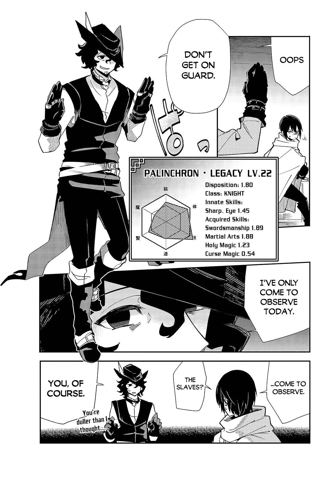 Let's Aim for the Deepest Part of the Otherworldly Labyrinth Chapter 20 page 21 - Chapter 20: The Black Haired Girl