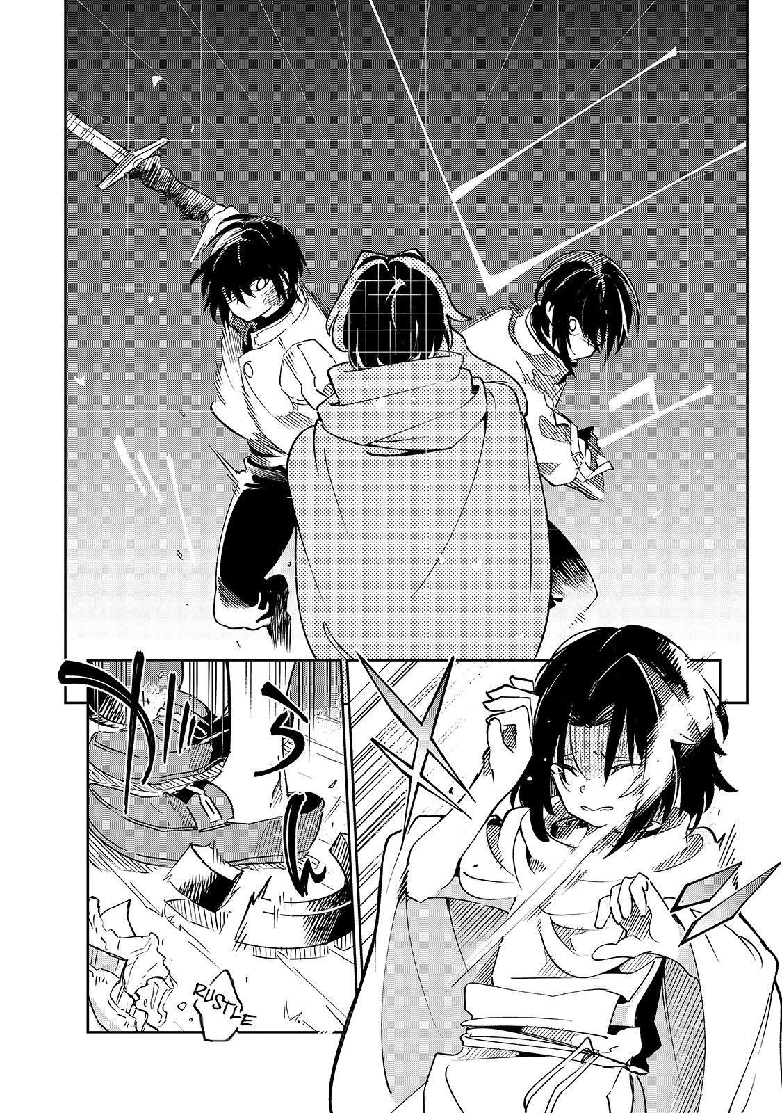 Let's Aim for the Deepest Part of the Otherworldly Labyrinth Chapter 20 page 33 - Chapter 20: The Black Haired Girl