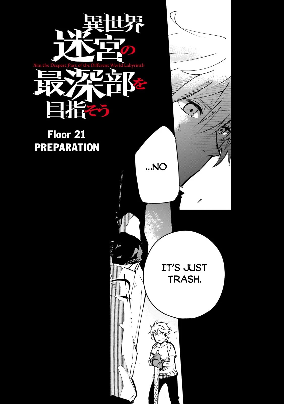 Let's Aim for the Deepest Part of the Otherworldly Labyrinth Chapter 21 page 4 - Chapter 21: Preparation