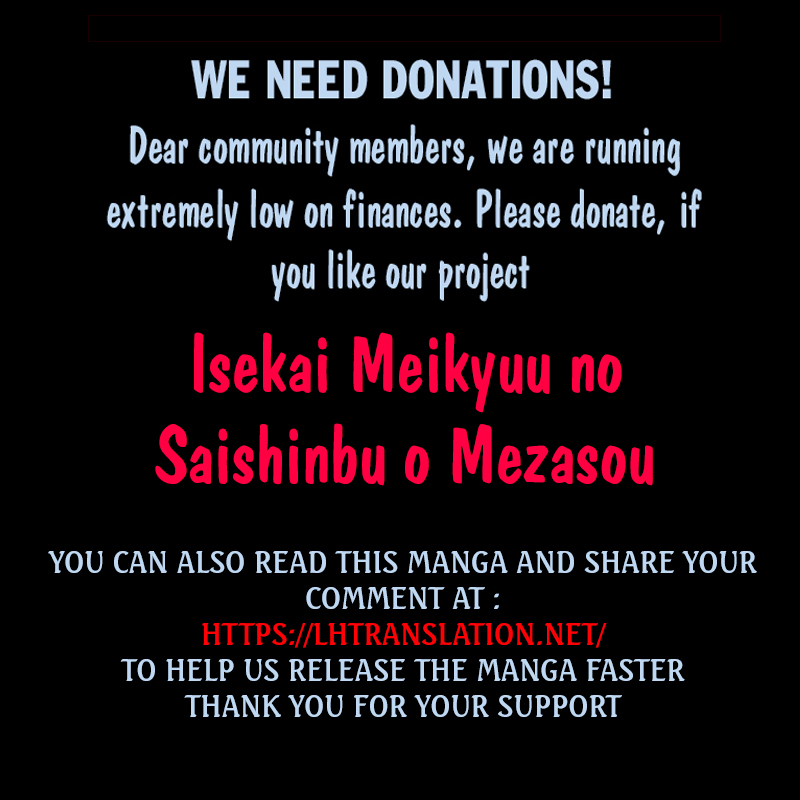 Let's Aim for the Deepest Part of the Otherworldly Labyrinth Chapter 22.1 page 16 - Chapter 22.1: Desertion