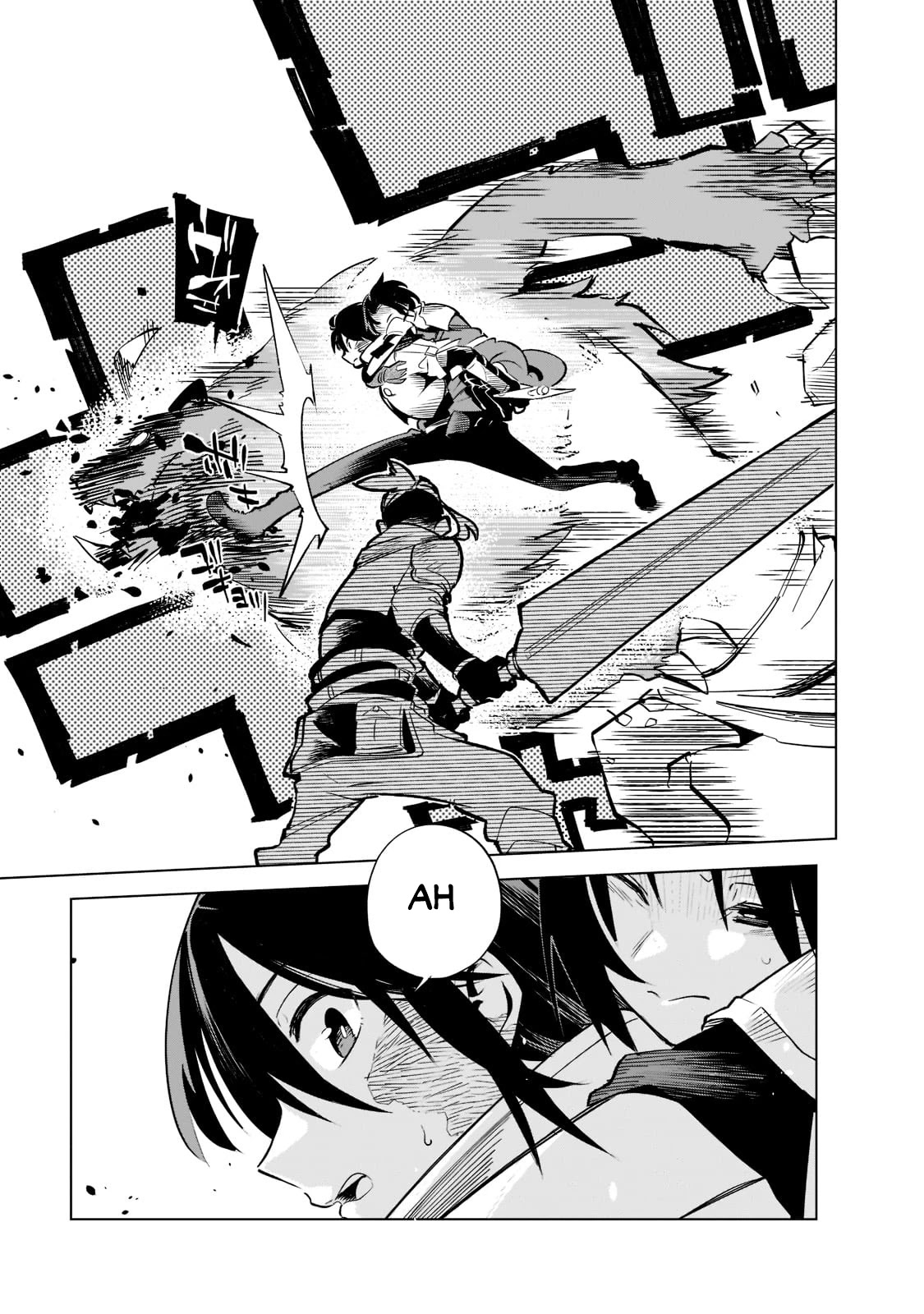 Let's Aim for the Deepest Part of the Otherworldly Labyrinth Chapter 22.1 page 4 - Chapter 22.1: Desertion