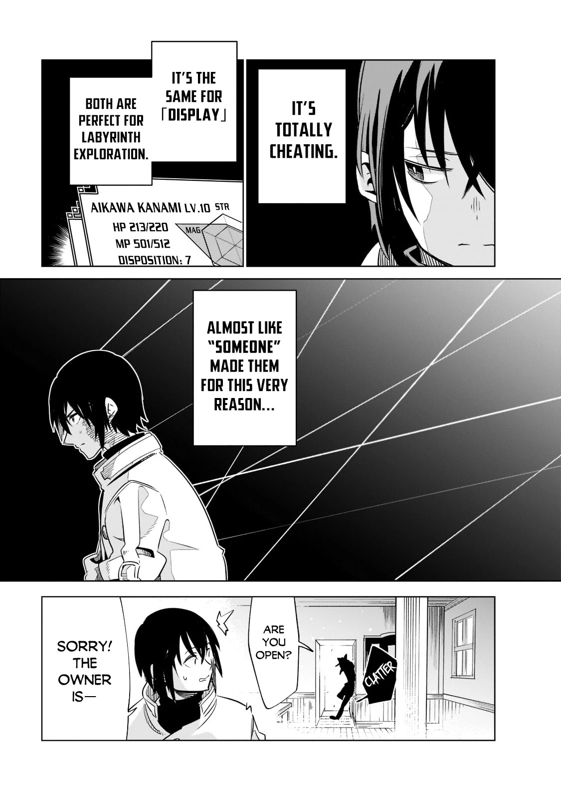 Let's Aim for the Deepest Part of the Otherworldly Labyrinth Chapter 22.2 page 12 - Chapter 22.2