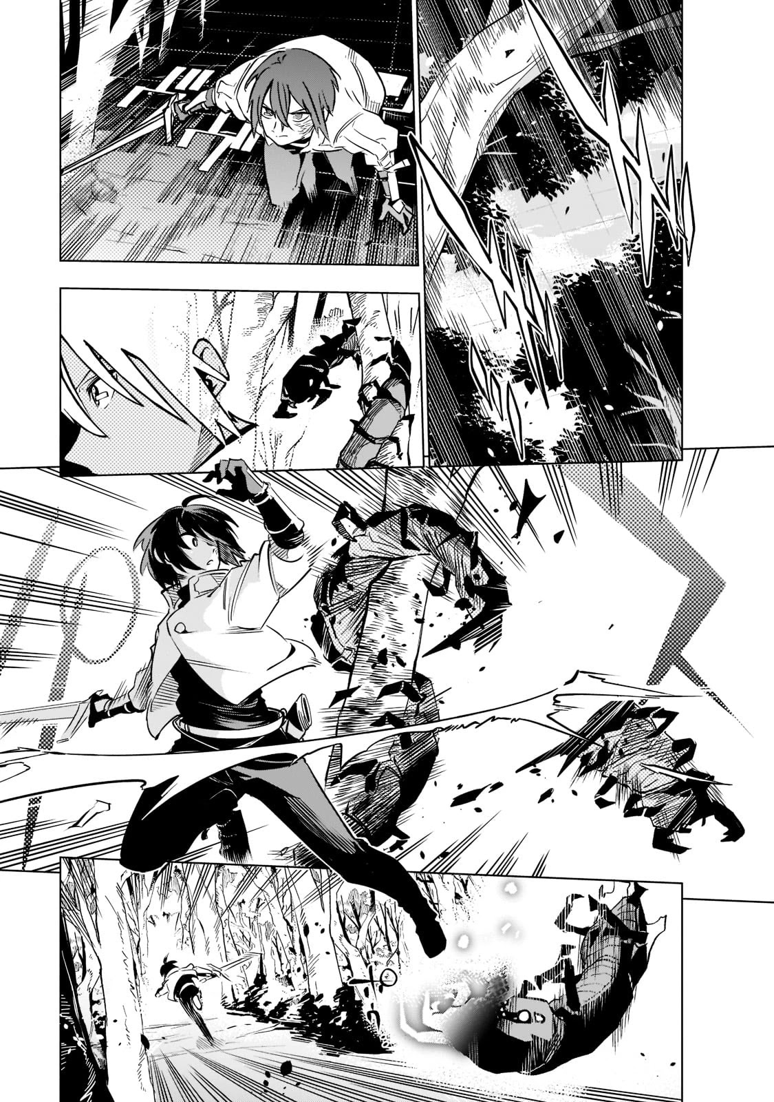 Let's Aim for the Deepest Part of the Otherworldly Labyrinth Chapter 22.2 page 2 - Chapter 22.2