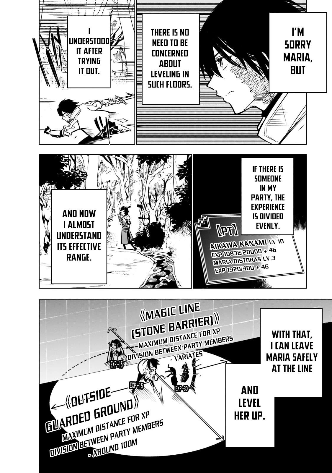 Let's Aim for the Deepest Part of the Otherworldly Labyrinth Chapter 22.2 page 3 - Chapter 22.2