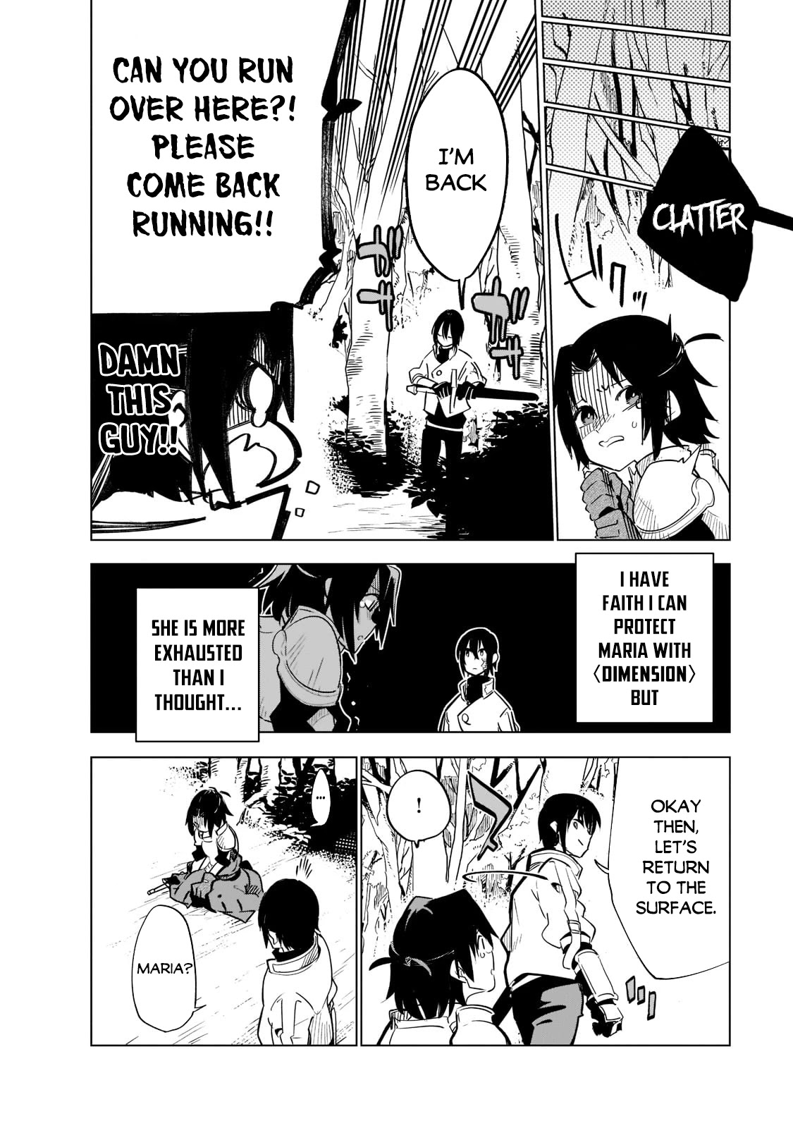 Let's Aim for the Deepest Part of the Otherworldly Labyrinth Chapter 22.2 page 5 - Chapter 22.2