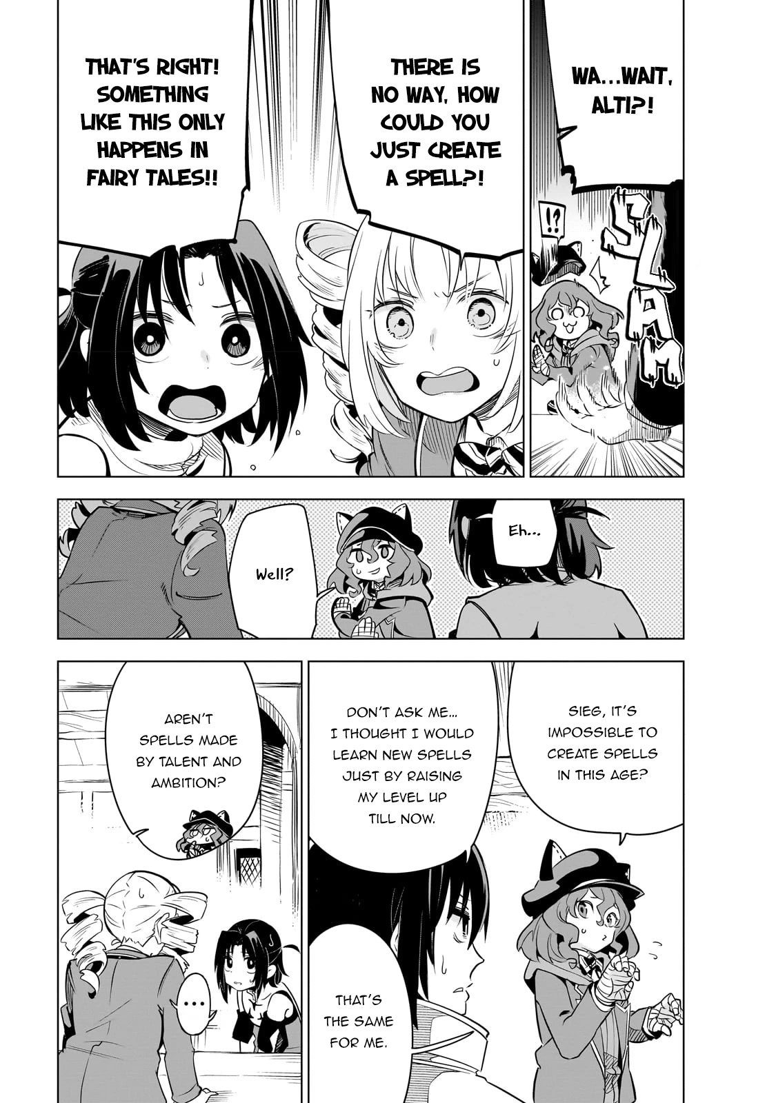 Let's Aim for the Deepest Part of the Otherworldly Labyrinth Chapter 23 page 15 - Chapter 23