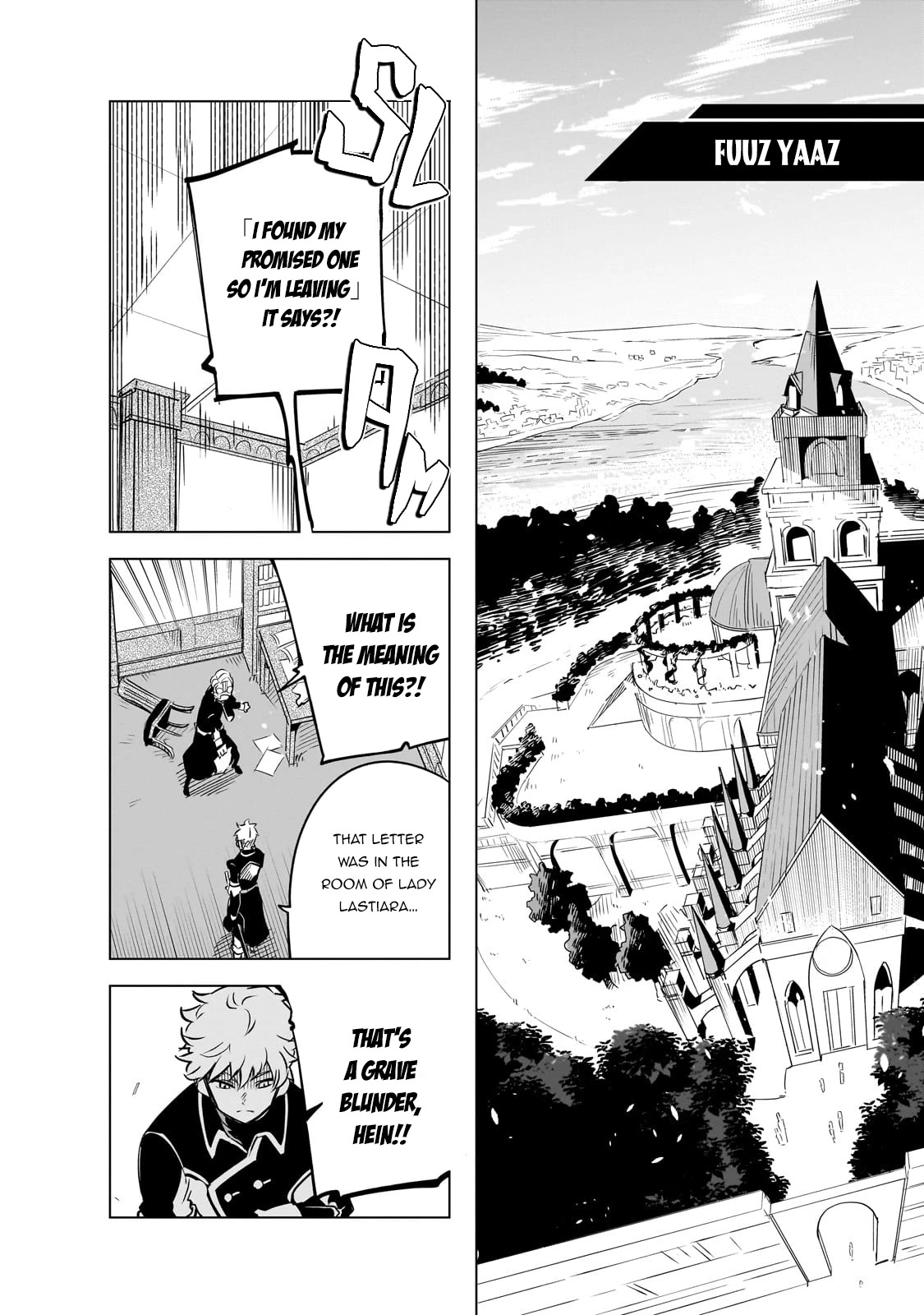 Let's Aim for the Deepest Part of the Otherworldly Labyrinth Chapter 23 page 20 - Chapter 23
