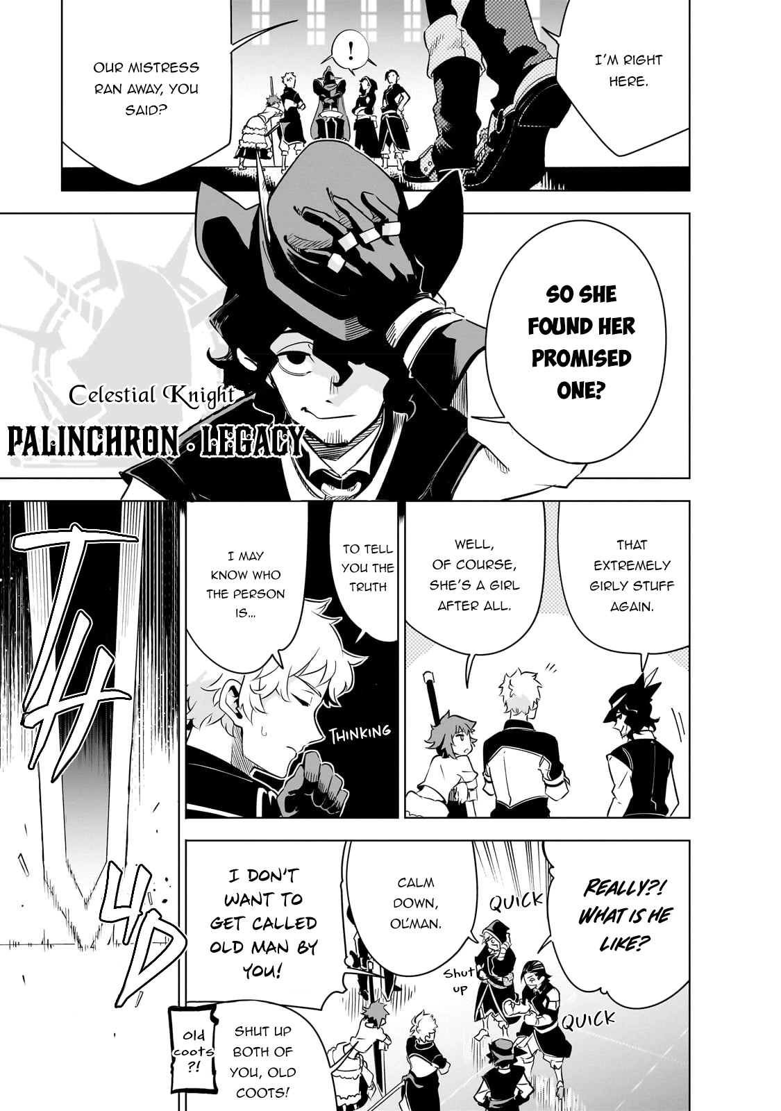Let's Aim for the Deepest Part of the Otherworldly Labyrinth Chapter 23 page 25 - Chapter 23