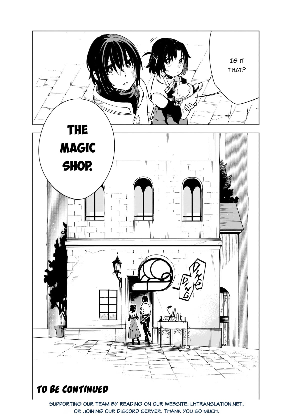 Let's Aim for the Deepest Part of the Otherworldly Labyrinth Chapter 23 page 32 - Chapter 23